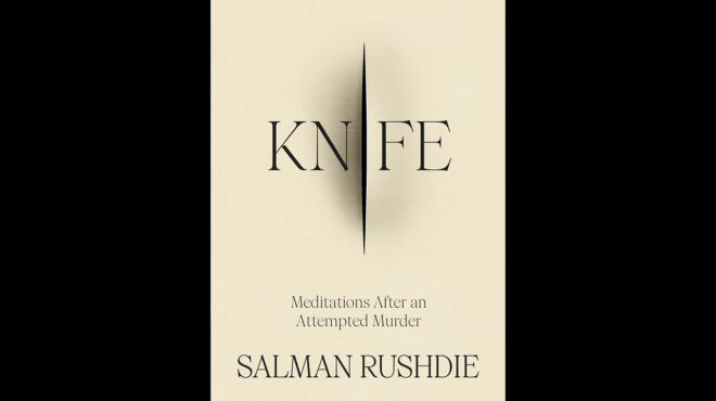 ο-σαλμάν-ρουσντί-έκανε-βιβλίο-την-επίθ-562667788