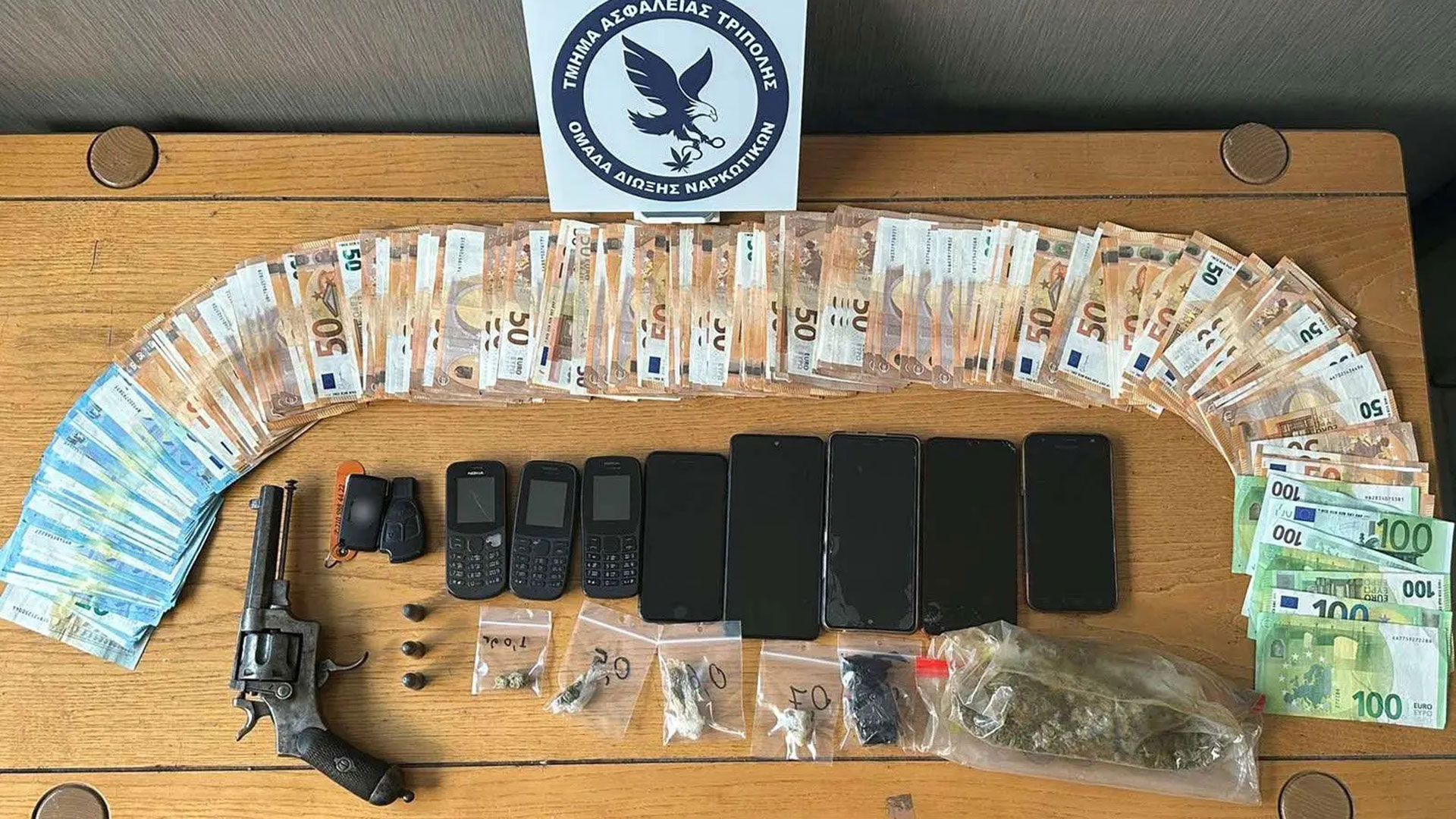 Αρκαδία: Κατασχέθηκαν 160 κιλά κάνναβης – Εξι συλλήψεις-1