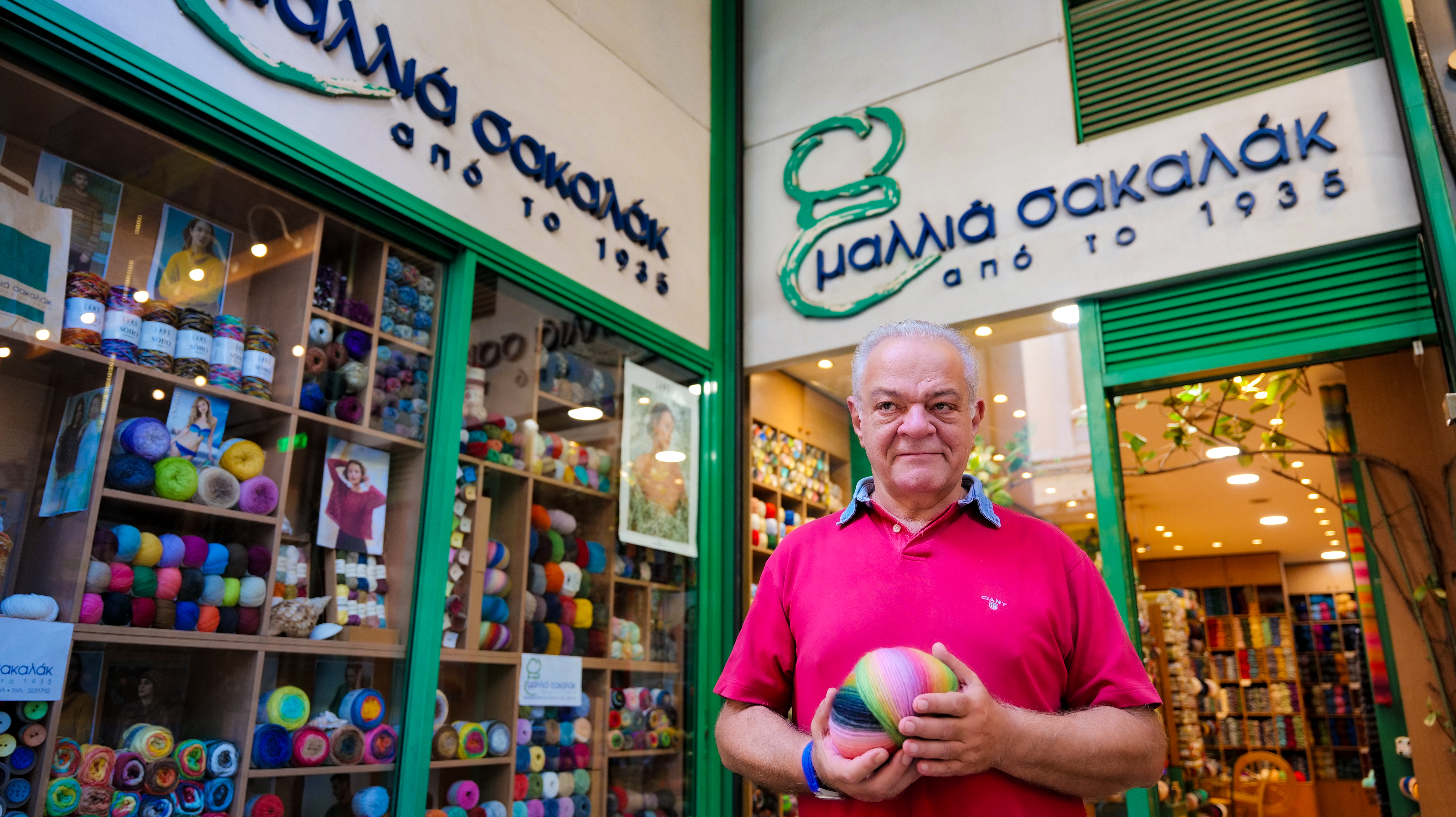 Εμπορικές «πυξίδες» στη Βαβέλ της Αθήνας: Οι ιστορίες τους, η πόλη μας-11