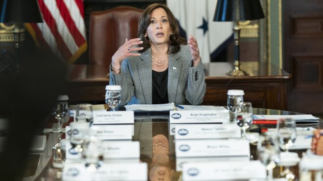 κάμαλα-χάρις-ξεθώριασε-το-μελλοντικό-562664755