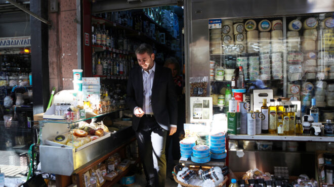 εντός-και-εκτός-ο-παρμενίων-η-χίος-και-562652239