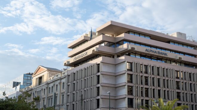 με-975-η-ebrd-στο-project-skyline-562667167