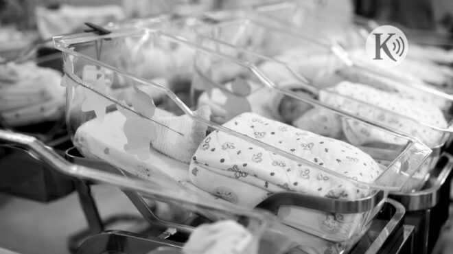 δημογραφικό-κάν-το-όπως-η-νάξος-η-κάσ-562654378