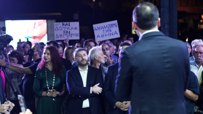 αναζητεί-δούκες-για-να-προσπεράσει-562686301