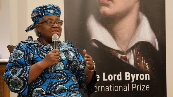 νγκόζι-οκόντζο-ιγουεάλα-στην-κ-υψηλ-562685728