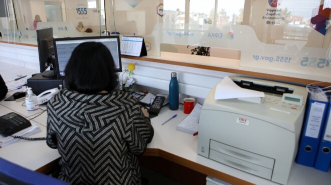 επικουρική-σύνταξη-για-όλους-με-15ετία-562657945