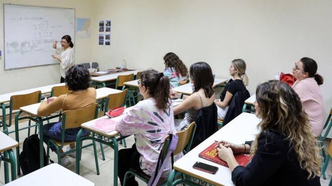 δεν-μας-φαίνονται-πια-κινέζικα-562693831