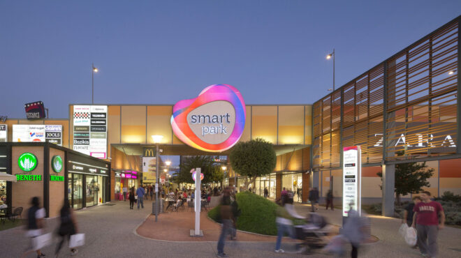 τα-σχέδια-της-trade-estates-μετά-την-εισαγωγή-στο-562697071