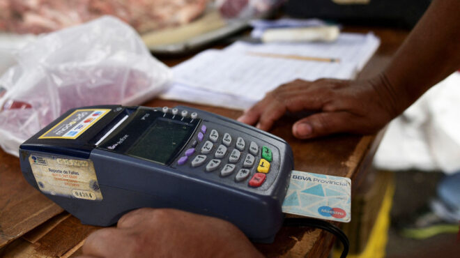 τουλάχιστον-10-920-ευρώ-θα-δηλώνουν-οι-ελεύ-562669459