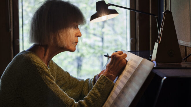 οι-ελληνικές-παραλλαγές-του-νιλ-αρν-562684591