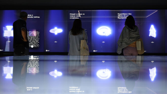 ψηφιακό-ταξίδι-στο-λύκειο-του-αριστοτ-562701337