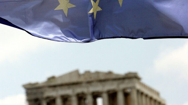 καταλύτης-το-ταμείο-ανάκαμψης-562689610