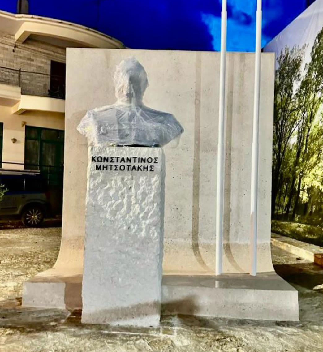 Κωνσταντίνος Μητσοτάκης: Αποκαλυπτήρια στη Δερβιτσάνη – Το παρασκήνιο του ταξιδιού στην Αλβανία το 1991-1