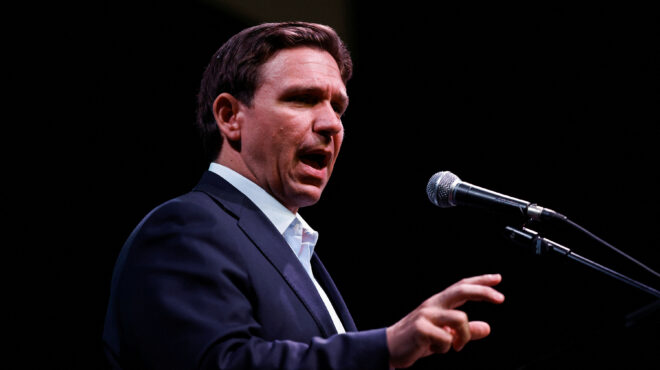 ηπα-εκτός-νόμου-έθεσε-φιλοπαλαιστινι-562691575