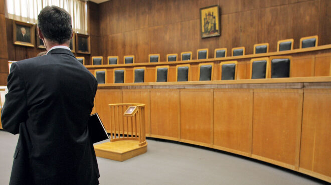 αυξήσεις-συντάξεων-σε-δικαστικούς-τ-562653934