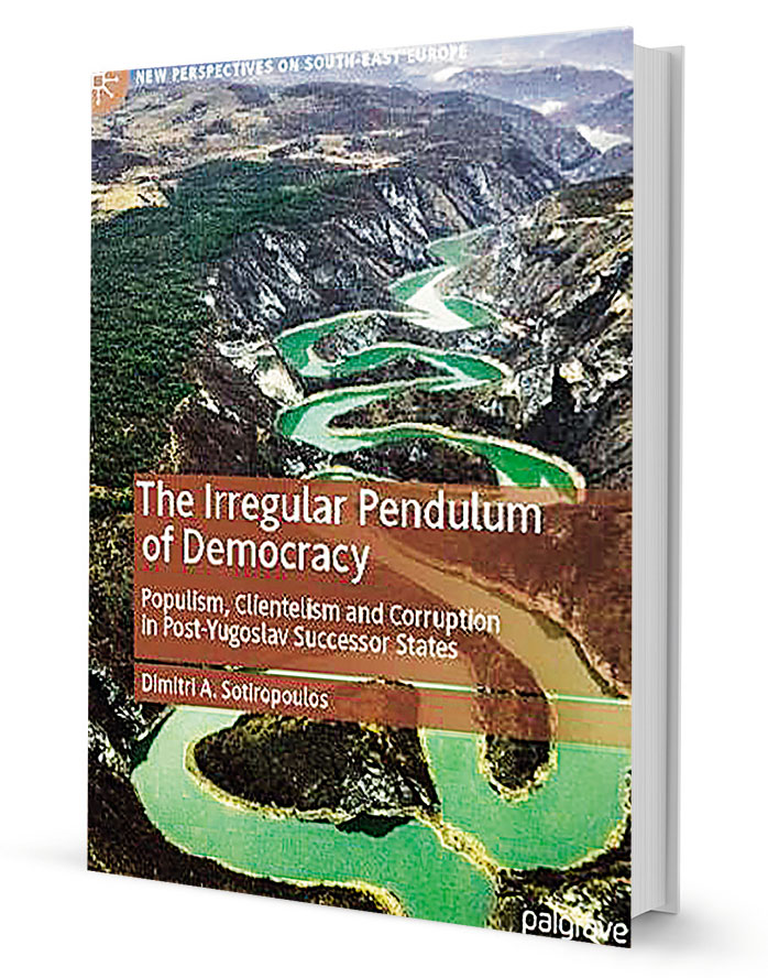 Το εκκρεμές του εκδημοκρατισμού-1