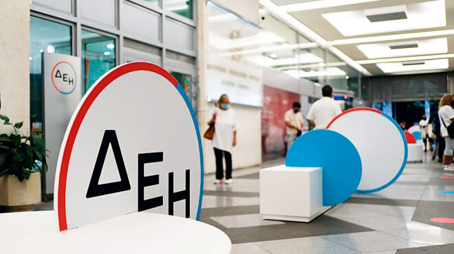 ολοκληρώνεται-το-ντιλ-της-δεη-στη-ρουμ-562691797