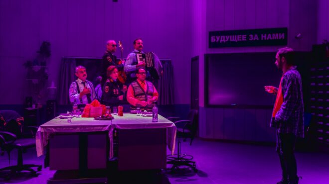 ο-παραλογισμός-της-εξουσίας-562659016