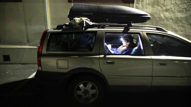 γιατί-πολλοί-αμερικανοί-αναγκάζοντα-562680889