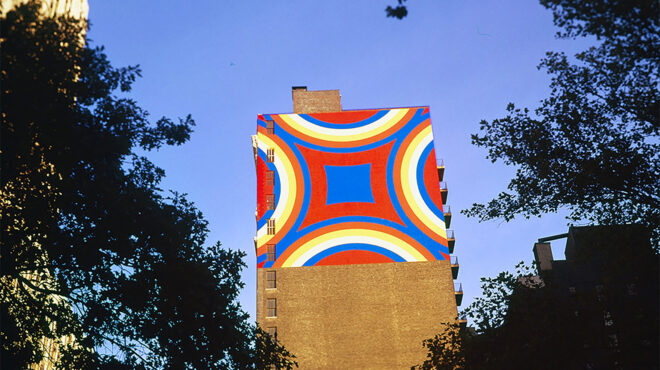 μια-ιστορική-τοιχογραφία-έρχεται-στη-562689568