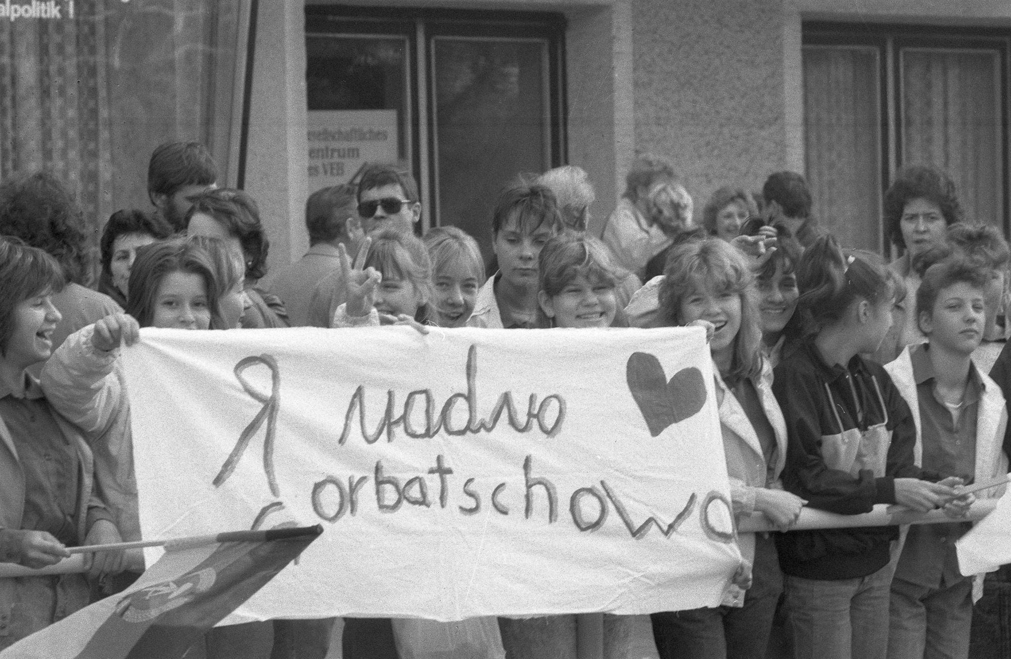 Μιχαήλ Γκορμπατσόφ – Ενας μεταρρυθμιστής ηγέτης-5