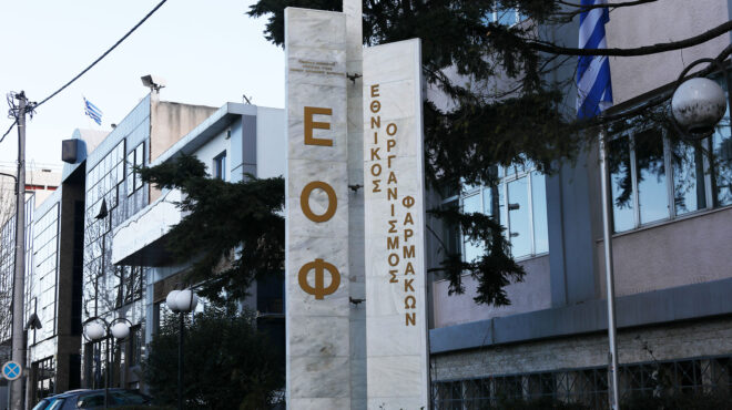 πέτυχε-το-μοντέλο-των-μεικτών-κλιμακί-562653952