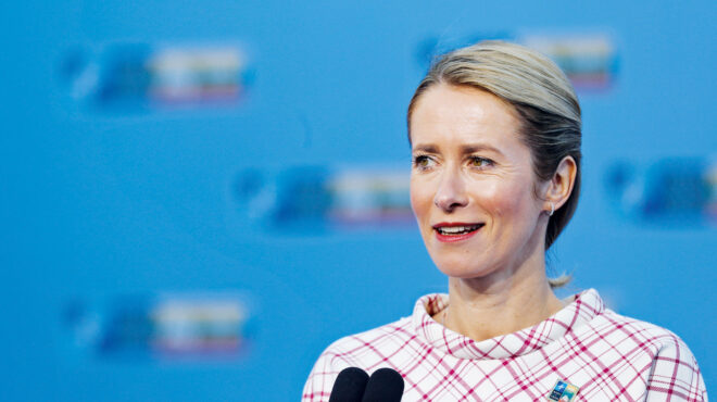 κάγια-κάλας-στην-κ-πώς-πετύχαμε-την-ψ-562672873