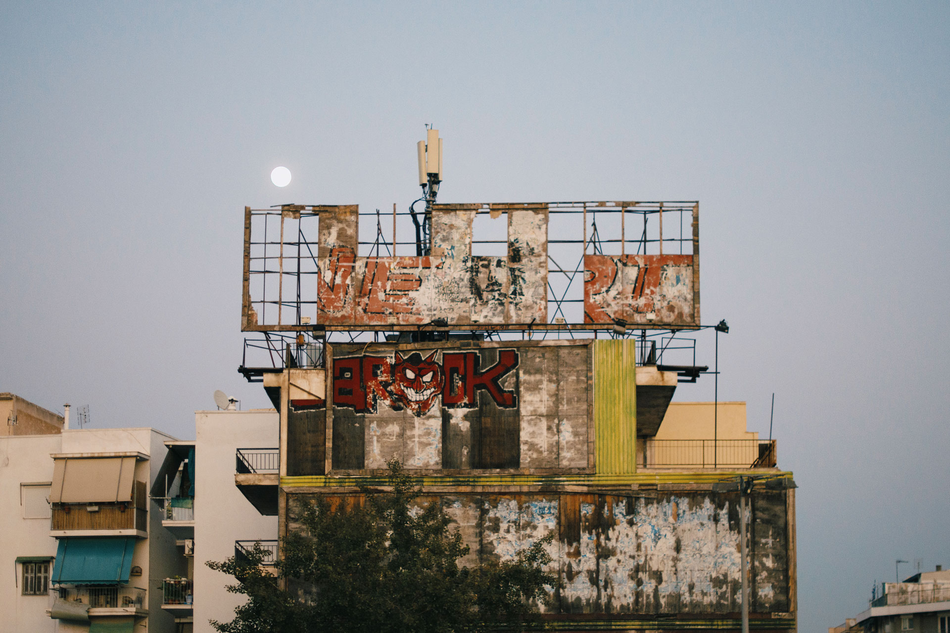 Πώς η Αθήνα μπορεί να γίνει πιο ανθρώπινη; Τρεις ειδικοί απαντούν-3