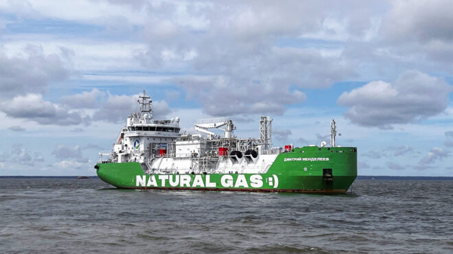 μειώθηκε-κατά-1538-η-κατανάλωση-φυσικού-α-562667683