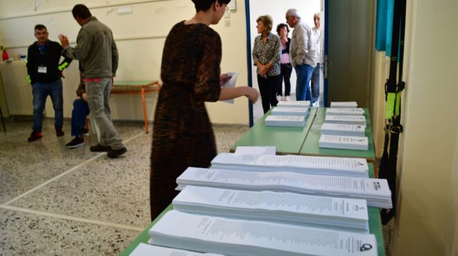 ποιος-θα-σπάσει-τη-γυάλινη-οροφή-στην-π-562685440