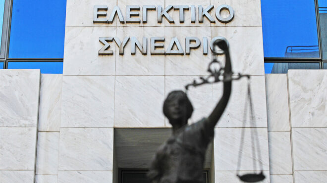 νομοθετικό-φρένο-στις-διεκδικήσεις-δ-562659130