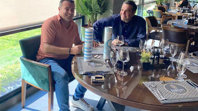 θεωρείο-τα-δώρα-του-τσίπρα-στον-ζάεφ-562650010