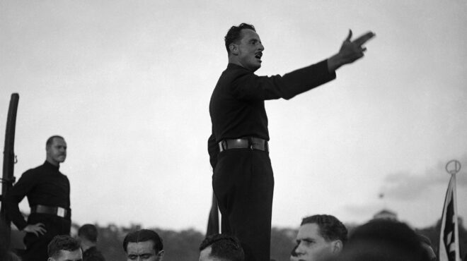 90-χρόνια-πριν-στην-κ22-10-1933-562685884