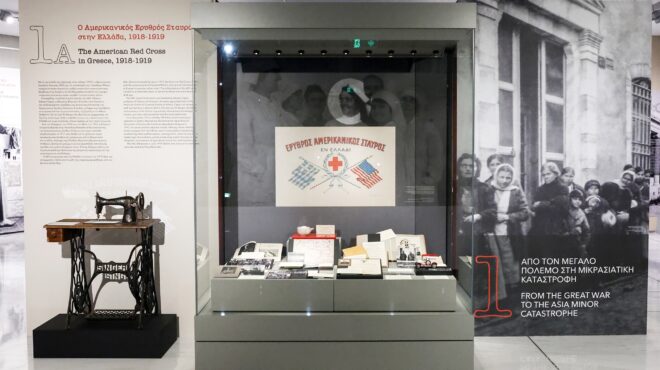 oταν-η-ανθρωπιά-ταξίδεψε-από-την-άλλη-όχ-562684399