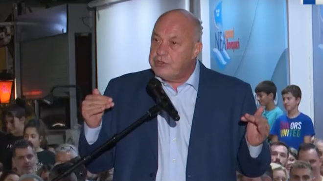 αχιλλέας-μπέος-η-ρητορική-μίσους-και-η-562662757