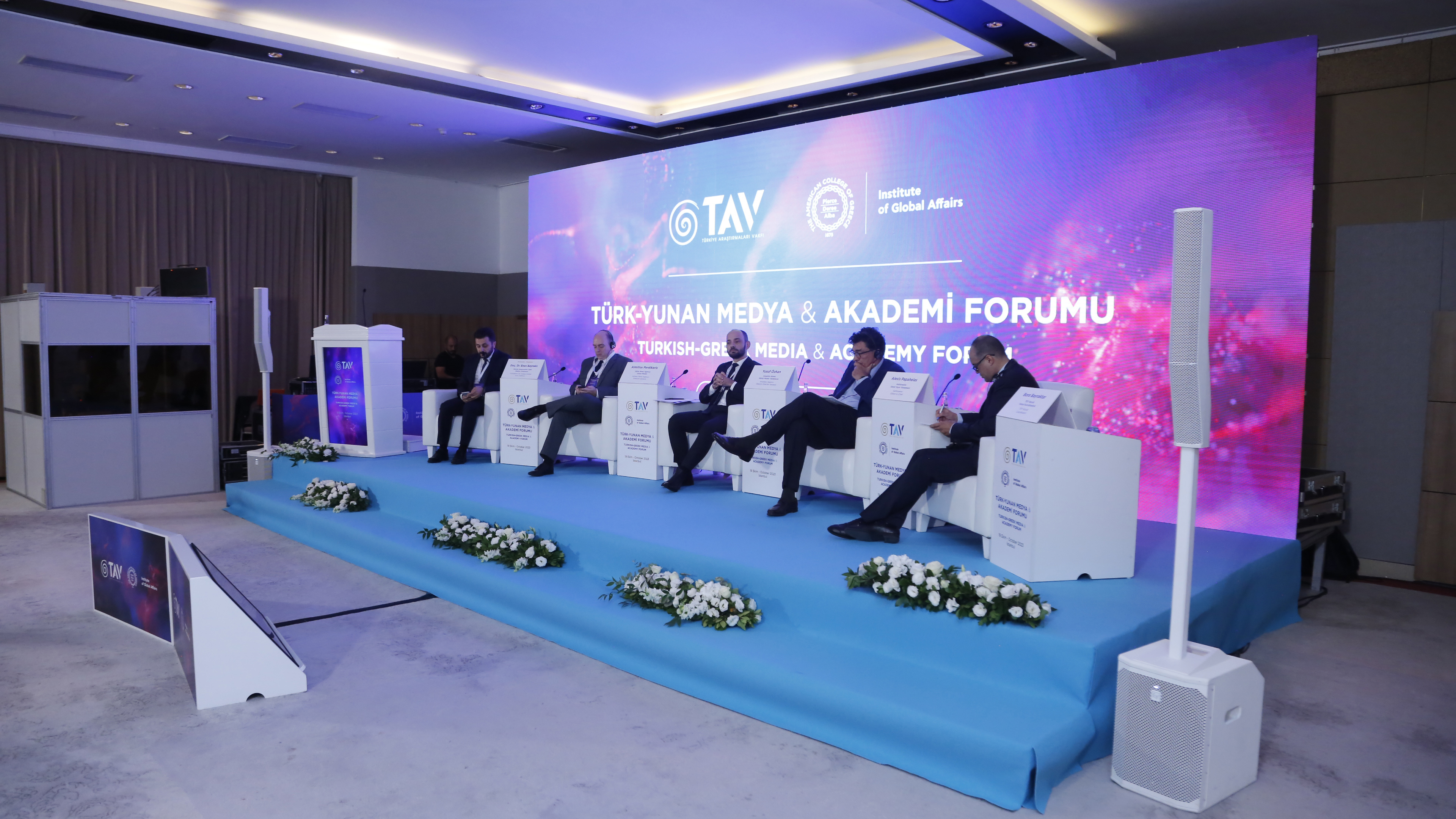 Δημοσιογραφικό και ακαδημαϊκό ελληνοτουρκικό φόρουμ στην Κωνσταντινούπολη-1