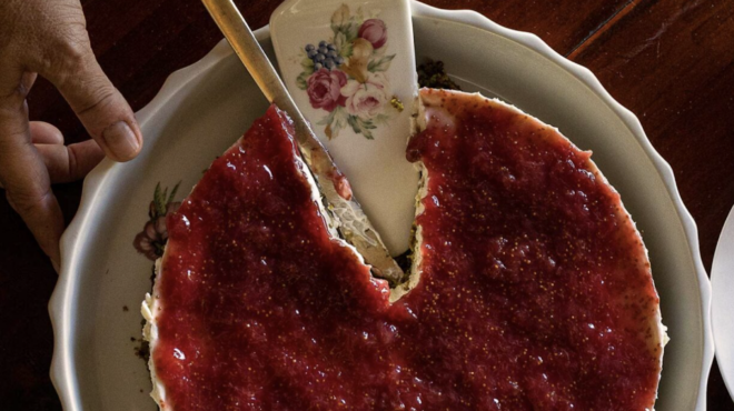 φθινοπωρινό-τσιζκέικ-με-βάση-από-φυστ-562687129