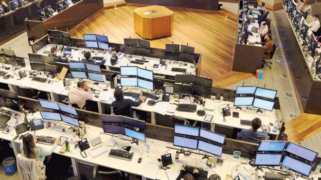 οι-επιπτώσεις-ενδεχόμενου-κατακερμα-562669501