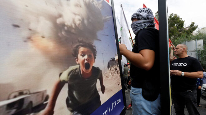 πόλεμος-ισραήλ-χαμάς-στη-γάζα-ποιος-562701691