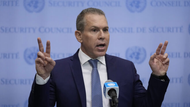 explainer-πού-αποσκοπεί-το-ισραήλ-ζητώντας-εκ-562669243