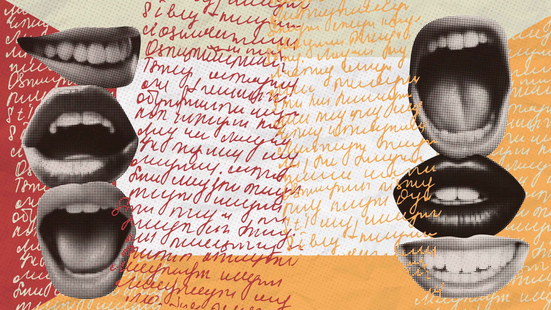 Πόσα ομαδικά τσατ αντέχουμε;-2