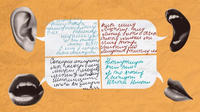 η-silicon-valley-παίρνει-διαζύγιο-από-τη-βιομηχανί-562664011