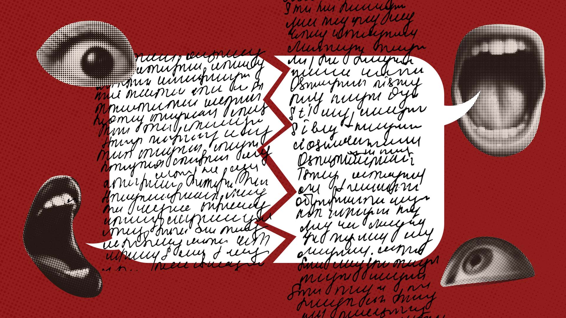 Πόσα ομαδικά τσατ αντέχουμε;-1