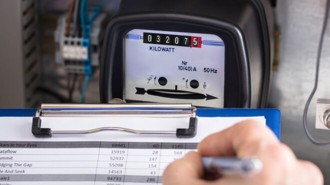 αναμένονται-ακριβότερα-τιμολόγια-ρε-562683154