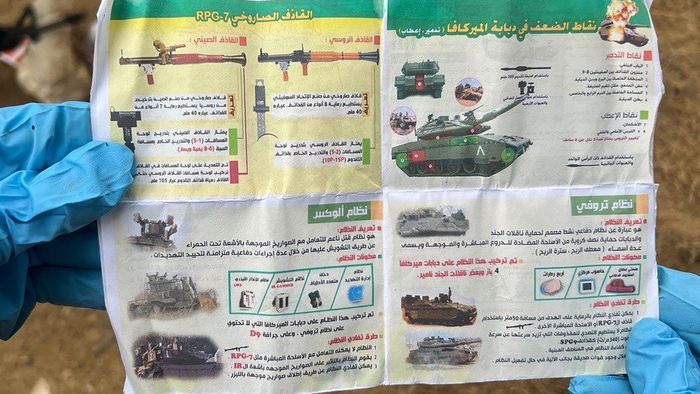 WSJ: Η Χαμάς είχε λεπτομερείς χάρτες ισραηλινών πόλεων και βάσεων-2