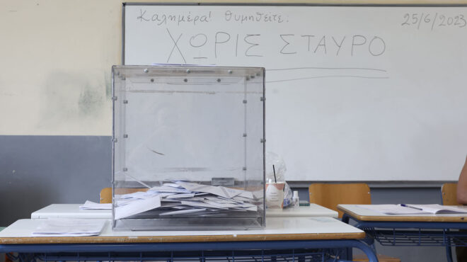 αυτοδιοικητικές-εκλογές-το-ταμείο-το-562661926