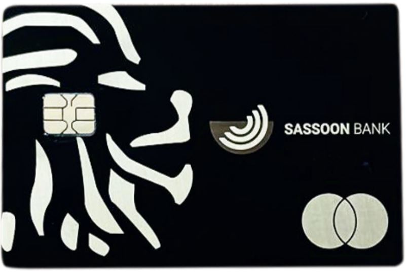 Ντέιβιντ Σασούν: Προσπάθησε να αγοράσει τράπεζα με πλαστά χαρτιά-2