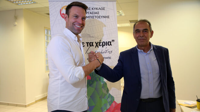 κασσελάκης-για-ιωακειμίδη-η-αττική-έχ-562656769