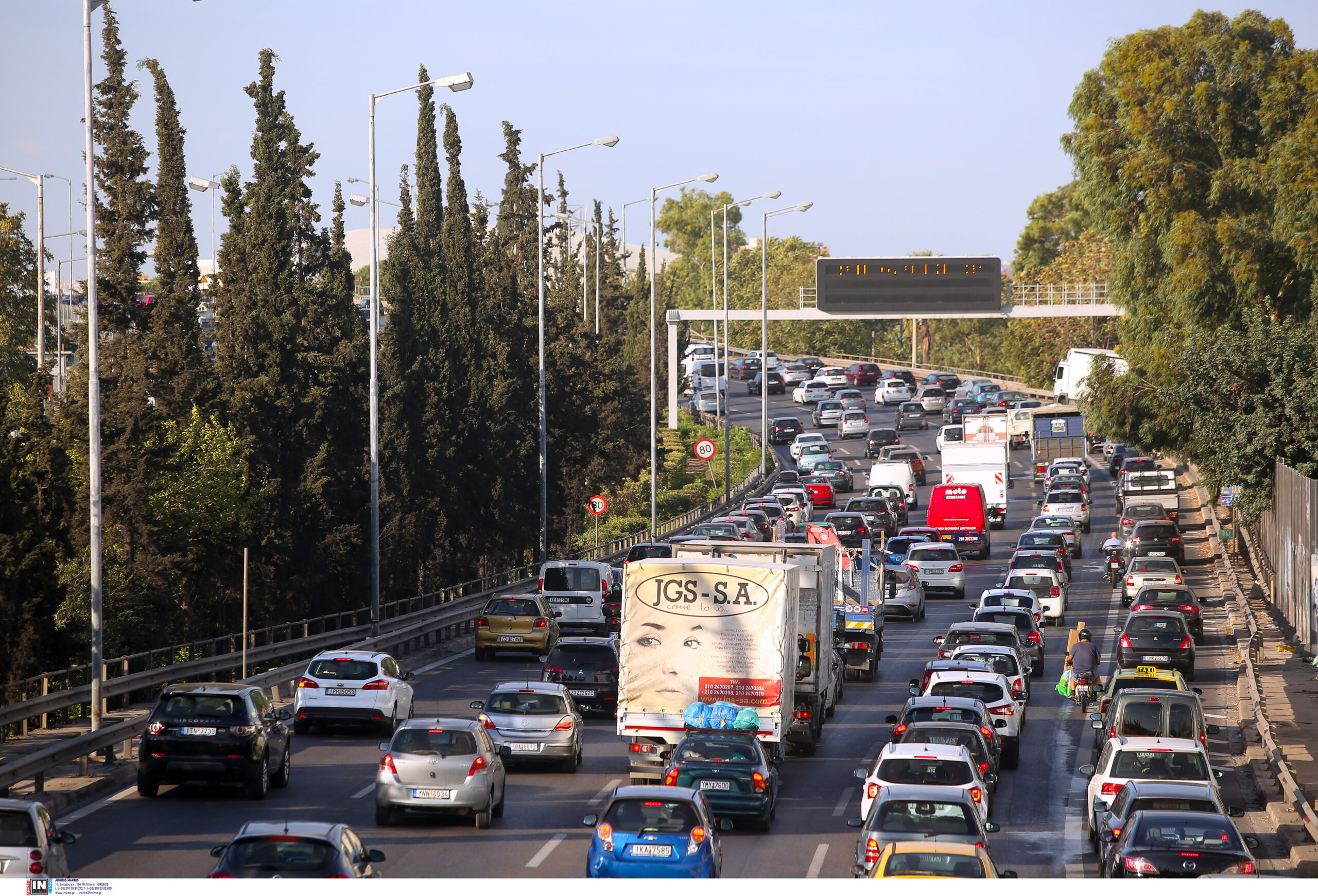 πώς-θα-λειτουργούν-οι-ράμπο-του-κηφι-562648423