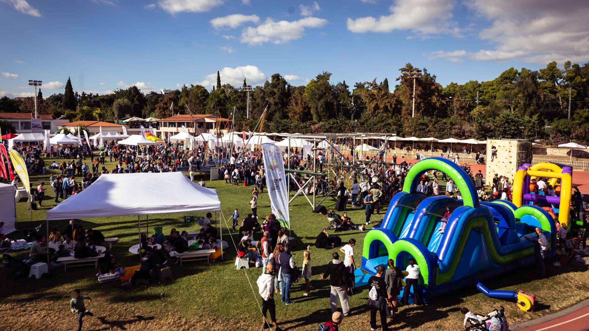 2ο Παιδικό Φεστιβάλ: «Μαζί… και στο Παιχνίδι!» από το «Μαζί για το Παιδί»-1